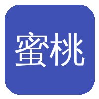 蜜桃传媒Logo